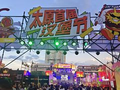 -万达广场(龙湖店)