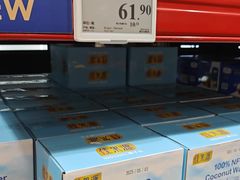 -山姆会员商店(上海浦东店)
