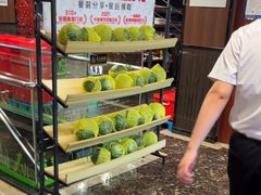 -七欣天香辣蟹火锅(常熟方塔街店)