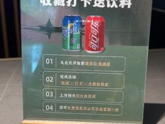 -晓淮山·扬州早茶·淮扬菜(龙阳广场店)