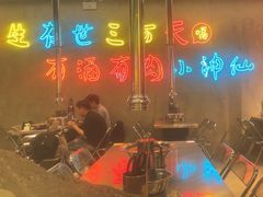 -灶边炉台·东北融合烤肉(南山店)