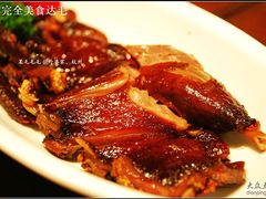 酱鸭-外婆家(杭州马塍店·杭帮菜名店)