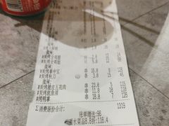 -望恋·天台音乐餐厅