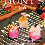 怎么都美的鲜花卷日料💫 HUNT'S · 夯食 