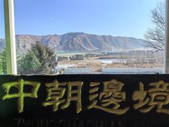 -图们国门景区