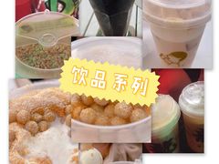 -喜茶(深圳福田星河COCO Park店)