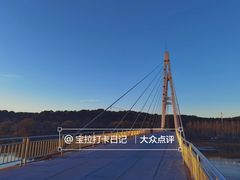 -沈阳鸟岛