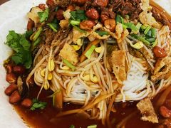 -宋记海南粉传承老店(人民西路店)