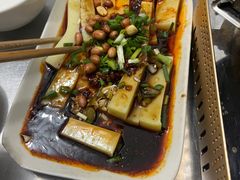 米豆腐-好味家豆米火锅(龚北路店)