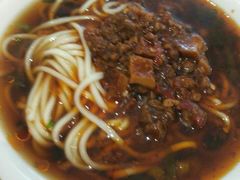 -牛王庙吳記怪味面(双楠店)