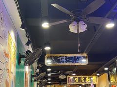 -澳门陈光记烧味饭店(南京德基广场店)