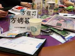 -ELEVEN桌游剧本杀轰趴馆(三里屯店)