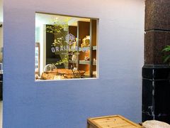 -大仓面包(西平店)