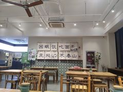 大堂-面春山·传统老卤面(天隆寺店)