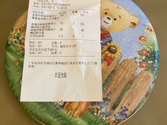 -紫荆城食品交易中心(华强北店)