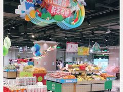 -盒马鲜生(枣园路店)