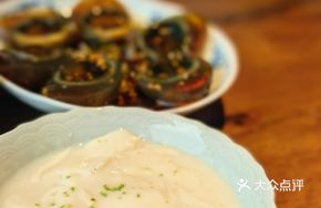 Lime Tofu Pudding