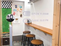 用餐区-呷贺盐酥鸡(抄纸巷店)