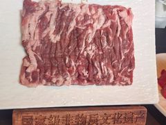 -东来顺·非遗火锅(赛格国际购物中心店)