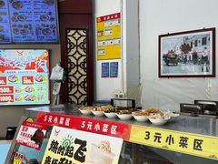 -牛一嘴·兰州牛肉面·大盘鸡(财富中心店)