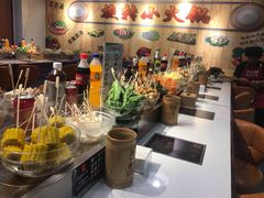 -百品聚旋转火锅(号外店)