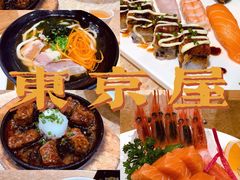 -东京屋(武定路店)