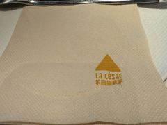 -乐凯撒披萨(正佳广场店)