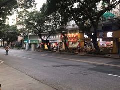 -仁信双皮奶(东川路店)