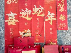 -宫燕府·京菜·烤鸭·淮扬菜(王府中心店)