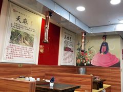 -朴小妹人参鸡汤火锅(长白山万达店)
