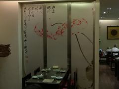 -五观堂素食(新华路店)