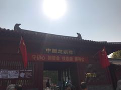 -赵州桥景区