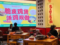 -广州保利时光里(建设大马路店)