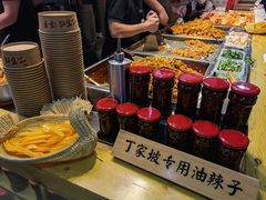 -丁家坡洋芋·观音桥好吃街A区(全国总店)