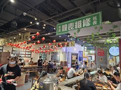 -楠火锅(龙阳广场店)