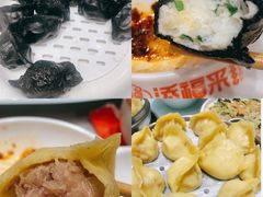 墨鱼水饺-添福来墨鱼饺子 · 海鲜东北菜(大连星海·黄浦路店)
