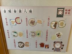 -南京维景国际大酒店(南京博物院店)