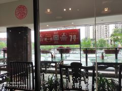 -阿嫂印象·民间江湖菜(大学城店)