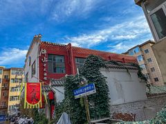-锦上中式酒馆(南内环店)