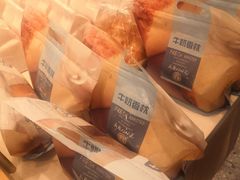 -面包工坊(七彩云南第一城店)