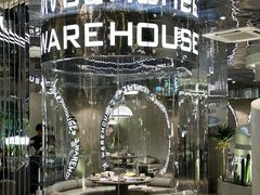 -3号仓库·创意中国菜(乐清正大广场店)