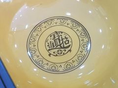 -白氏老婆婆干羊肉剁荞面·非物质文化遗产品牌(靖边总店)