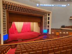 -人民大会堂宴会厅