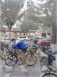 -LJOY丽锦造型·烫发染发