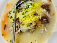 -紫光园(创始店)