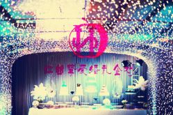 点击看大图 -上海万豪虹桥大酒店·宴会厅