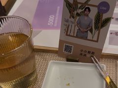 -LANN I 蘭 泰式古法按摩(宝乐汇店)