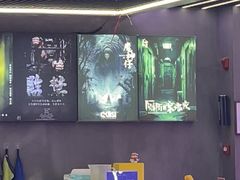 -关你鬼室大型密室逃脱(佛山创意园店)