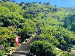 -青岛大珠山景区