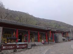 -雁门关景区